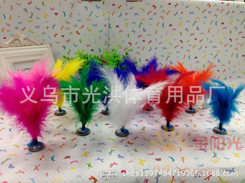 Factory Direct Sales High Quality Big Kick Shuttlecock for Student Competitions Two Yuan Store Special Batch Shuttlecock Quality Assurance