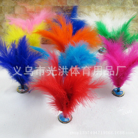 Factory Direct Sales High Quality Big Kick Shuttlecock for Student Competitions Two Yuan Store Special Batch Shuttlecock Quality Assurance Factory Direct Sales High Quality Big Kick Shuttlecock for Student Competitions Two Yuan Store Special Batch Shuttlecock Quality Assurance