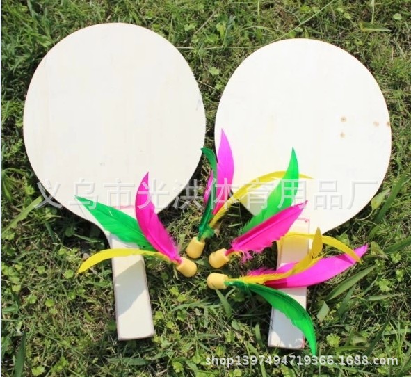 Factory Direct Sales Small Size Shuttlecock Durable Color Shuttlecock Quantity Discount Children and Adults Entertainment