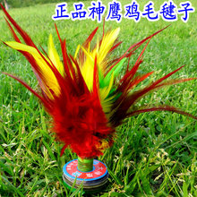 Factory Direct Sales Small Size Shuttlecock Durable Color Shuttlecock Quantity Discount Children and Adults Entertainment Factory Direct Sales Small Size Shuttlecock Durable Color Shuttlecock Quantity Discount Children and Adults Entertainment