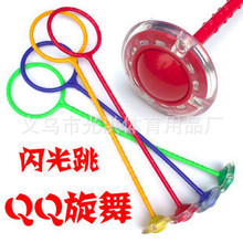 Factory Direct Sales Small Size Shuttlecock Durable Color Shuttlecock Quantity Discount Children and Adults Entertainment Factory Direct Sales Small Size Shuttlecock Durable Color Shuttlecock Quantity Discount Children and Adults Entertainment