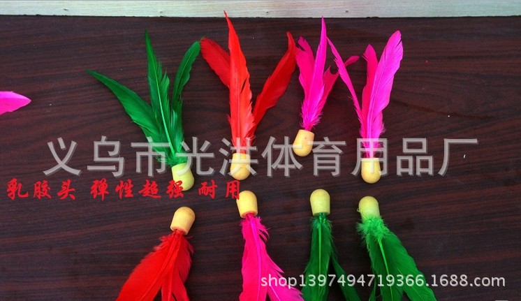 Factory Direct Sales Small Size Shuttlecock Durable Color Shuttlecock Quantity Discount Children and Adults Entertainment Factory Direct Sales Small Size Shuttlecock Durable Color Shuttlecock Quantity Discount Children and Adults Entertainment