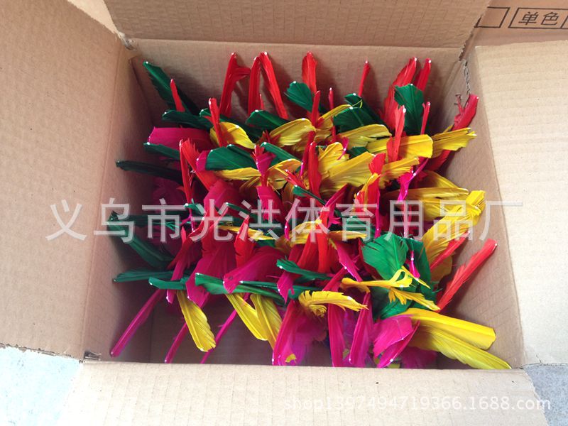 Factory Direct Sales 21cm Four Bristles Shuttlecock Big Goose Feather Shuttlecock Shuttlecock Low Price Quantity Discount Factory Direct Sales 21cm Four Bristles Shuttlecock Big Goose Feather Shuttlecock Shuttlecock Low Price Quantity Discount