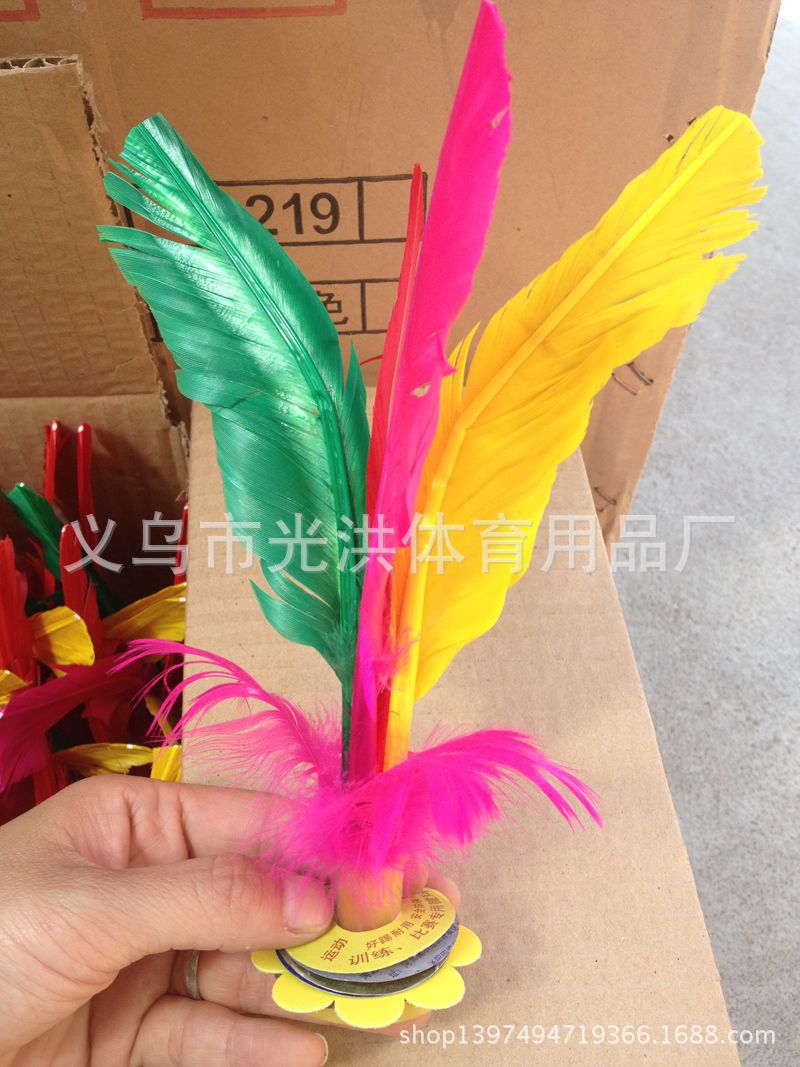 Factory Direct Sales 21cm Four Bristles Shuttlecock Big Goose Feather Shuttlecock Shuttlecock Low Price Quantity Discount Factory Direct Sales 21cm Four Bristles Shuttlecock Big Goose Feather Shuttlecock Shuttlecock Low Price Quantity Discount
