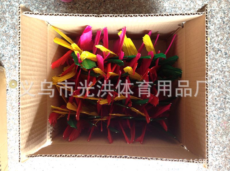 Factory Direct Sales 21cm Four Bristles Shuttlecock Big Goose Feather Shuttlecock Shuttlecock Low Price Quantity Discount Factory Direct Sales 21cm Four Bristles Shuttlecock Big Goose Feather Shuttlecock Shuttlecock Low Price Quantity Discount