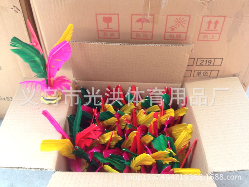 Factory Direct Sales 21cm Four Bristles Shuttlecock Big Goose Feather Shuttlecock Shuttlecock Low Price Quantity Discount Factory Direct Sales 21cm Four Bristles Shuttlecock Big Goose Feather Shuttlecock Shuttlecock Low Price Quantity Discount
