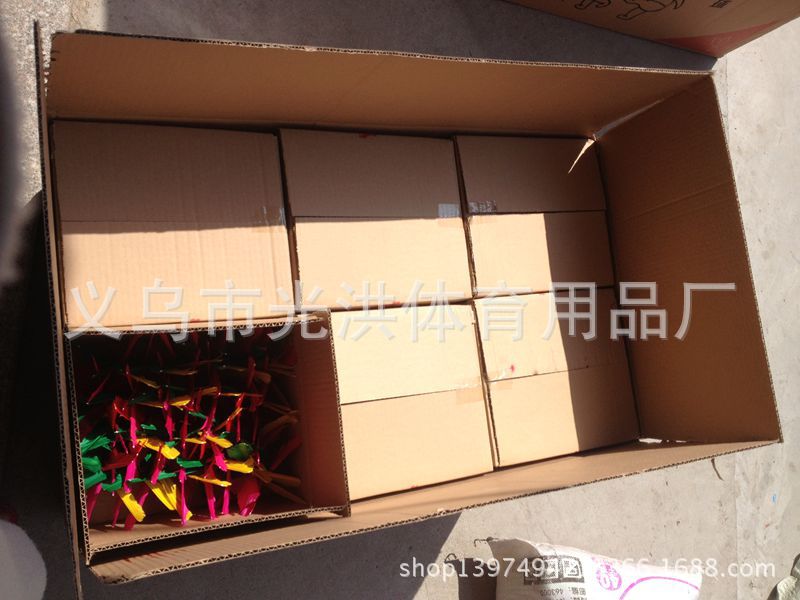 Factory Direct Sales 21cm Four Bristles Shuttlecock Big Goose Feather Shuttlecock Shuttlecock Low Price Quantity Discount Factory Direct Sales 21cm Four Bristles Shuttlecock Big Goose Feather Shuttlecock Shuttlecock Low Price Quantity Discount