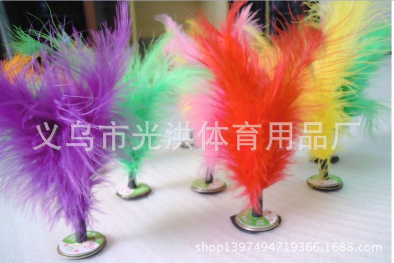 Factory Direct Sales Kick Shuttlecock Children's Traditional Entertainment Competition Small Sporting Goods Turkey Feather Shuttlecock Kick Shuttlecock Factory Direct Sales Kick Shuttlecock Children's Traditional Entertainment Competition Small Sporting Goods Turkey Feather Shuttlecock Kick Shuttlecock