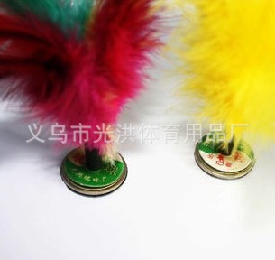 Factory Direct Sales Kick Shuttlecock Children's Traditional Entertainment Competition Small Sporting Goods Turkey Feather Shuttlecock Kick Shuttlecock Factory Direct Sales Kick Shuttlecock Children's Traditional Entertainment Competition Small Sporting Goods Turkey Feather Shuttlecock Kick Shuttlecock