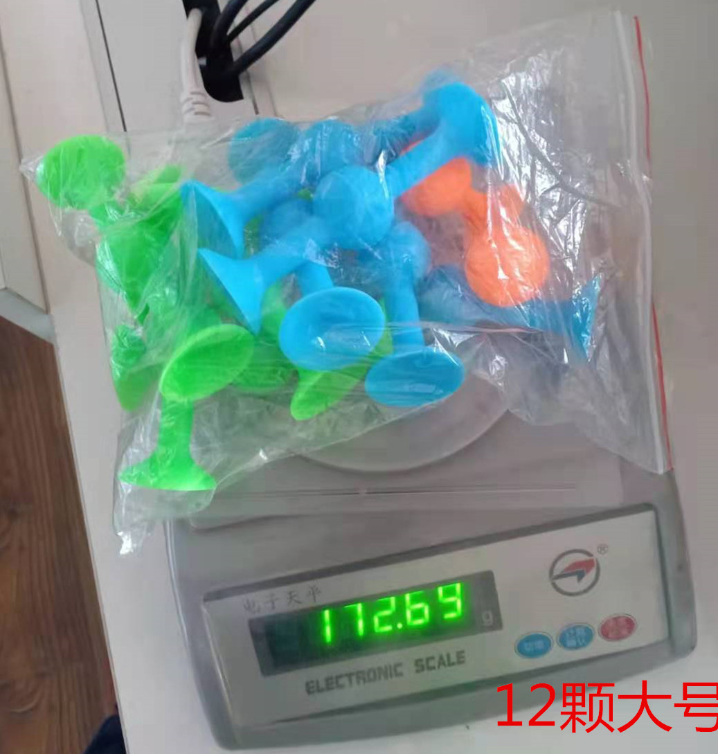 Interactive Popular Suction Cup Darts Changeable Sticky Glue Soft Building Blocks TPR Darts Luscious Suctions Decompression Children's Toys