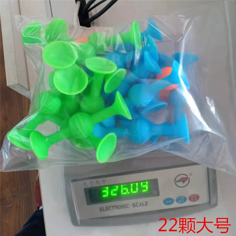 Interactive Popular Suction Cup Darts Changeable Sticky Glue Soft Building Blocks TPR Darts Luscious Suctions Decompression Children's Toys