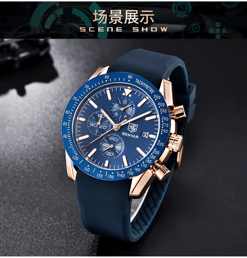 Hot Selling Watch Men's Quartz Watch MultiFunctional Waterproof Sports Fashion Men's Watch Silicone Wrist Watch 5140
