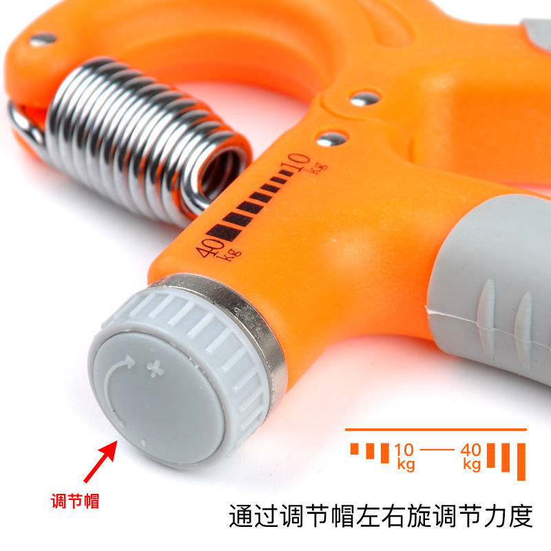 Hand Exercise Can Count Spring Grip Rehabilitation Training Fitness Adjustable Hand-Muscle Developer Spring Grip Finger Exercise Equipment