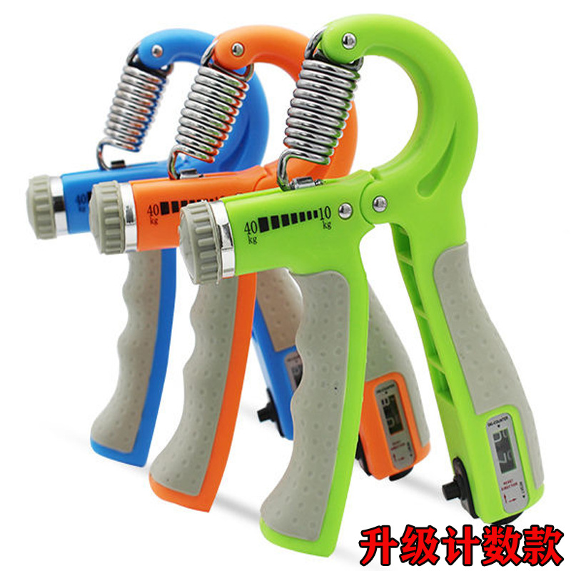 Hand Exercise Can Count Spring Grip Rehabilitation Training Fitness Adjustable Hand-Muscle Developer Spring Grip Finger Exercise Equipment