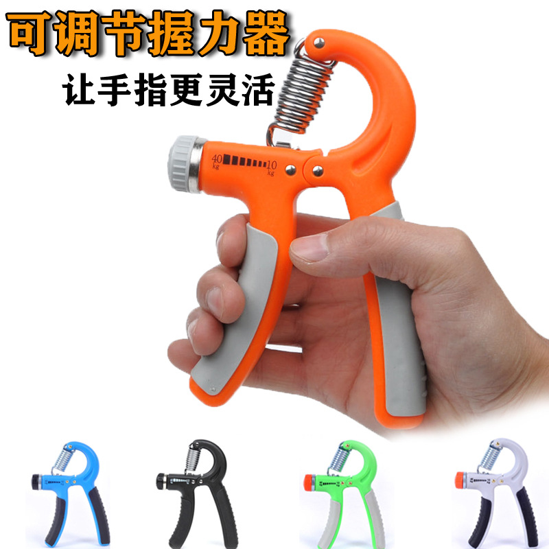 Hand Exercise Can Count Spring Grip Rehabilitation Training Fitness Adjustable Hand-Muscle Developer Spring Grip Finger Exercise Equipment