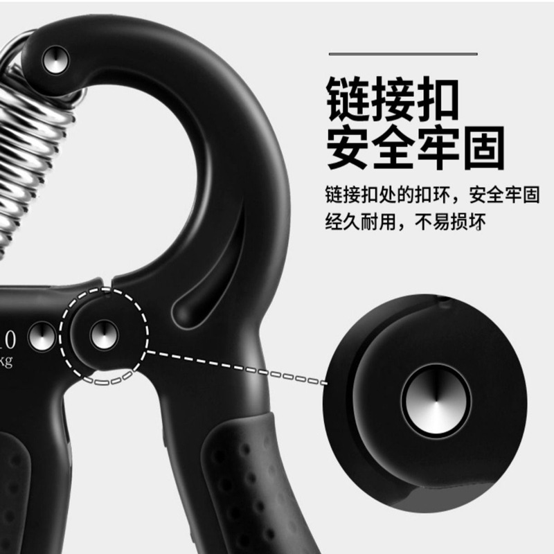 Hand Exercise Can Count Spring Grip Rehabilitation Training Fitness Adjustable Hand-Muscle Developer Spring Grip Finger Exercise Equipment