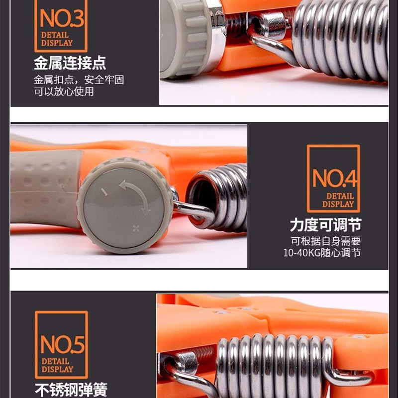 Hand Exercise Can Count Spring Grip Rehabilitation Training Fitness Adjustable Hand-Muscle Developer Spring Grip Finger Exercise Equipment