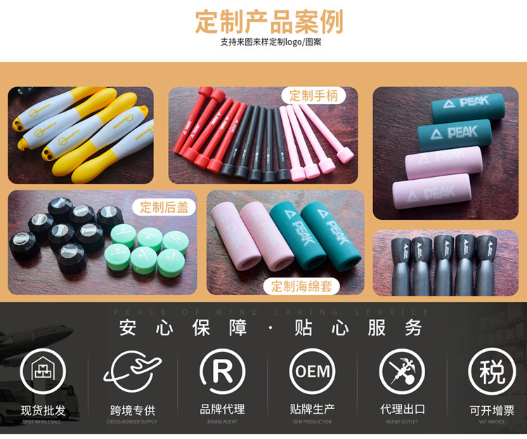 Factory Wholesale Adjustable Hand-Muscle Developer R-Type Spring Grip Multifunctional Finger Rehabilitation Training Fitness Equipment