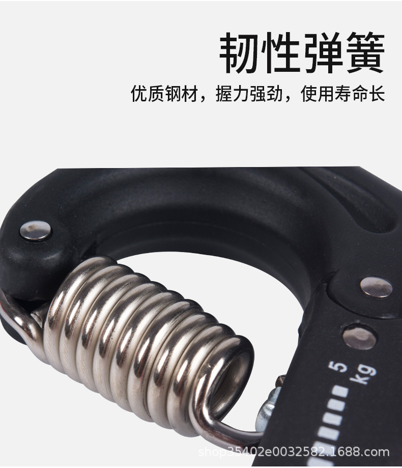 Factory Wholesale Adjustable Hand-Muscle Developer R-Type Spring Grip Multifunctional Finger Rehabilitation Training Fitness Equipment