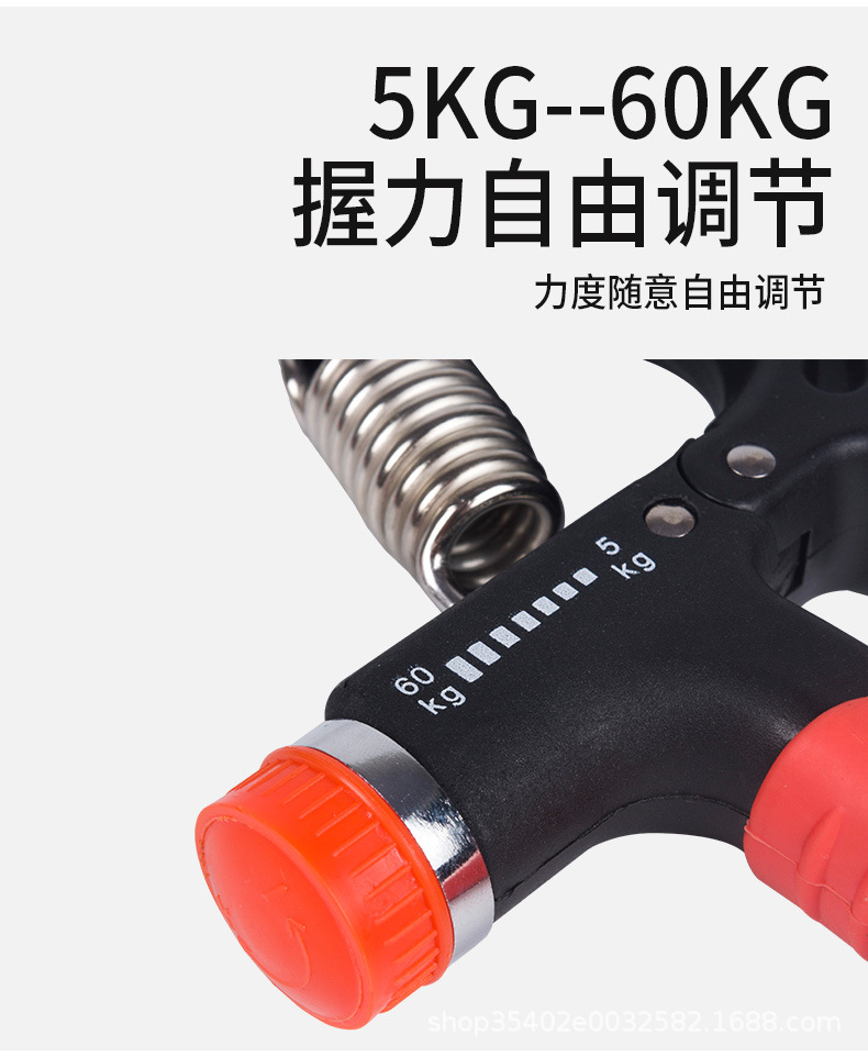 Factory Wholesale Adjustable Hand-Muscle Developer R-Type Spring Grip Multifunctional Finger Rehabilitation Training Fitness Equipment