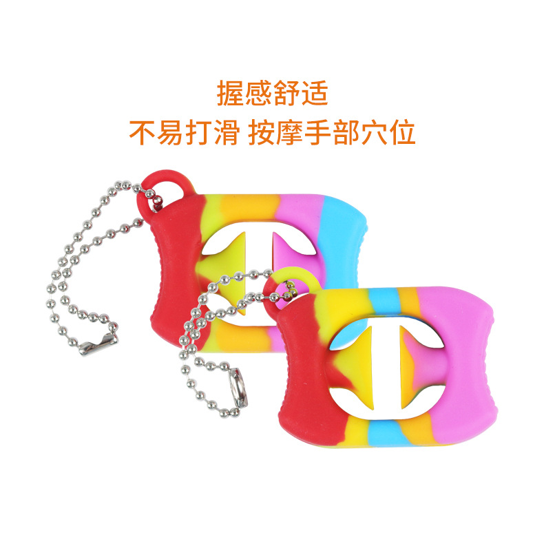 Factory Direct Supply Rainbow Silicone Hand-Muscle Developer Press Suction Cup Sound Decompression Decompression New Exotic Toy