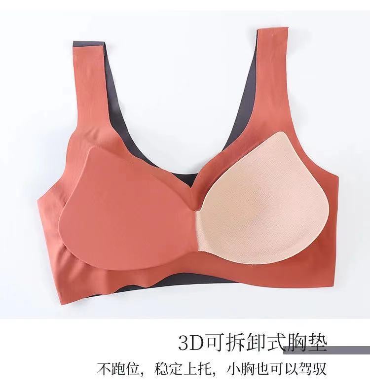Women's Underwear Thailand Latex Seamless Wireless Bandeau Push up Accessory Breast Push up Sports Bra Sleep Vest Bra Women's Underwear Thailand Latex Seamless Wireless Bandeau Push up Accessory Breast Push up Sports Bra Sleep Vest Bra