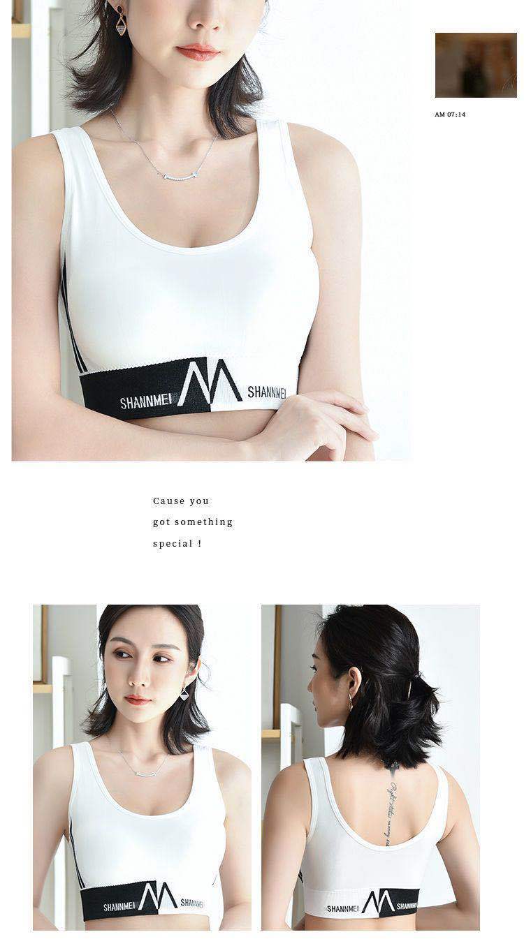 Back Underwired Bra Sports Shockproof Underwear Women's Camisole Tube Top Small Chest Push up and AntiSagging Thin Bra
