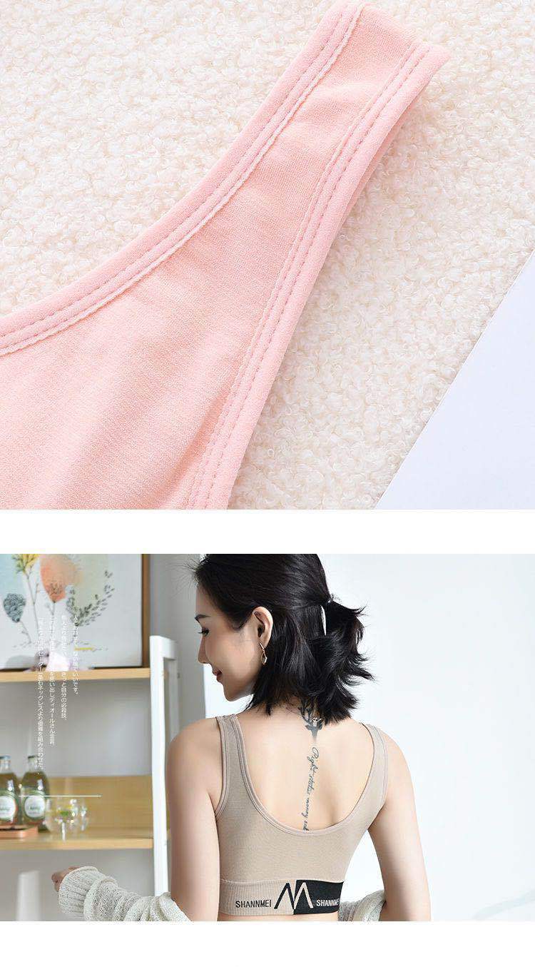 Back Underwired Bra Sports Shockproof Underwear Women's Camisole Tube Top Small Chest Push up and AntiSagging Thin Bra