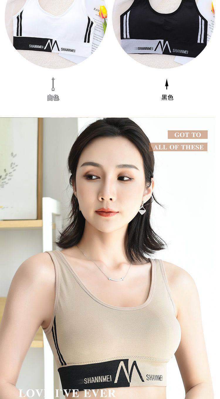 Back Underwired Bra Sports Shockproof Underwear Women's Camisole Tube Top Small Chest Push up and AntiSagging Thin Bra