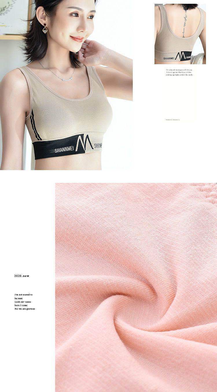 Back Underwired Bra Sports Shockproof Underwear Women's Camisole Tube Top Small Chest Push up and AntiSagging Thin Bra