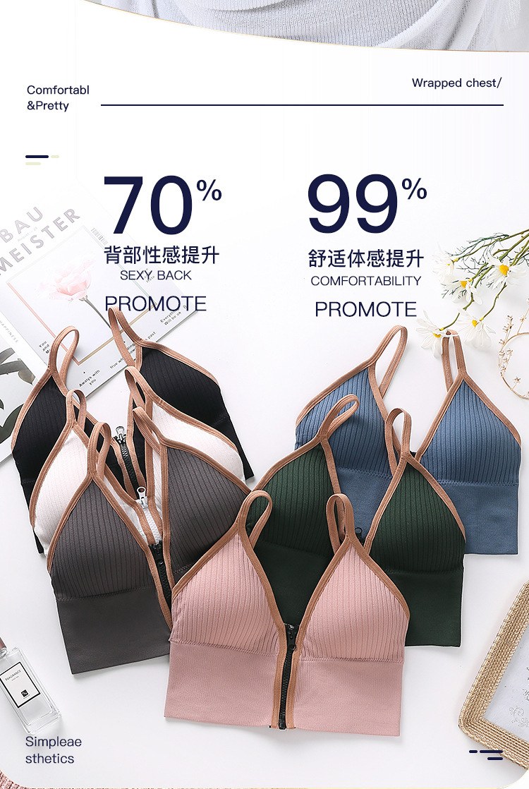 2021 Summer New Deep V Front Zipper Beautiful Back Wrapped Chest Women's Small Breast Push up Underwear Anti-Slip Sling Vest Summer