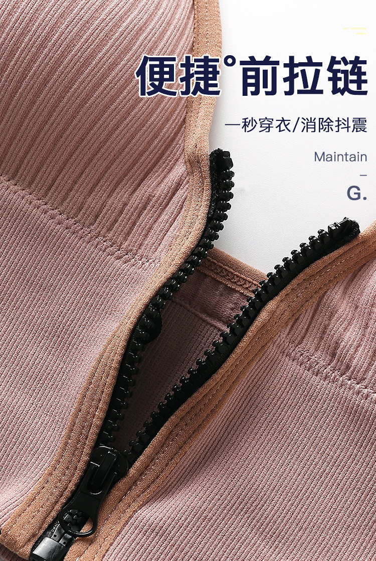 2021 Summer New Deep V Front Zipper Beautiful Back Wrapped Chest Women's Small Breast Push up Underwear Anti-Slip Sling Vest Summer