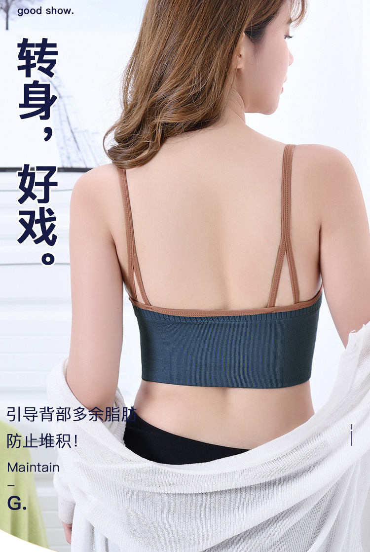 2021 Summer New Deep V Front Zipper Beautiful Back Wrapped Chest Women's Small Breast Push up Underwear Anti-Slip Sling Vest Summer