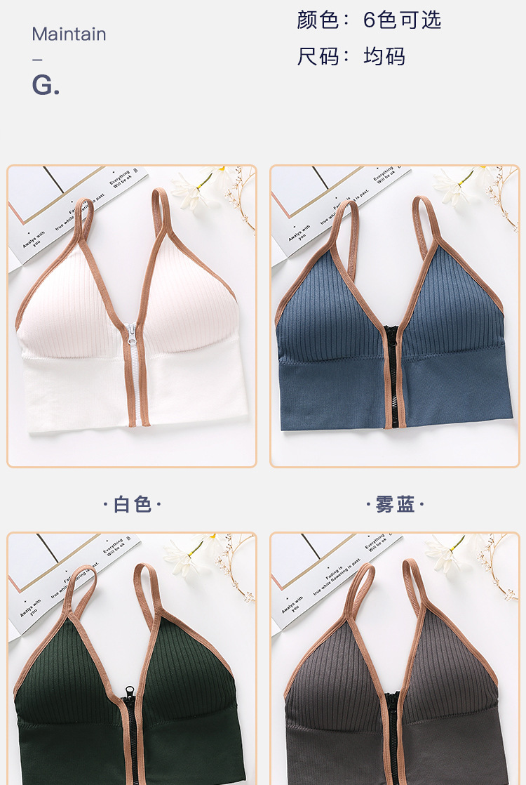 2021 Summer New Deep V Front Zipper Beautiful Back Wrapped Chest Women's Small Breast Push up Underwear Anti-Slip Sling Vest Summer