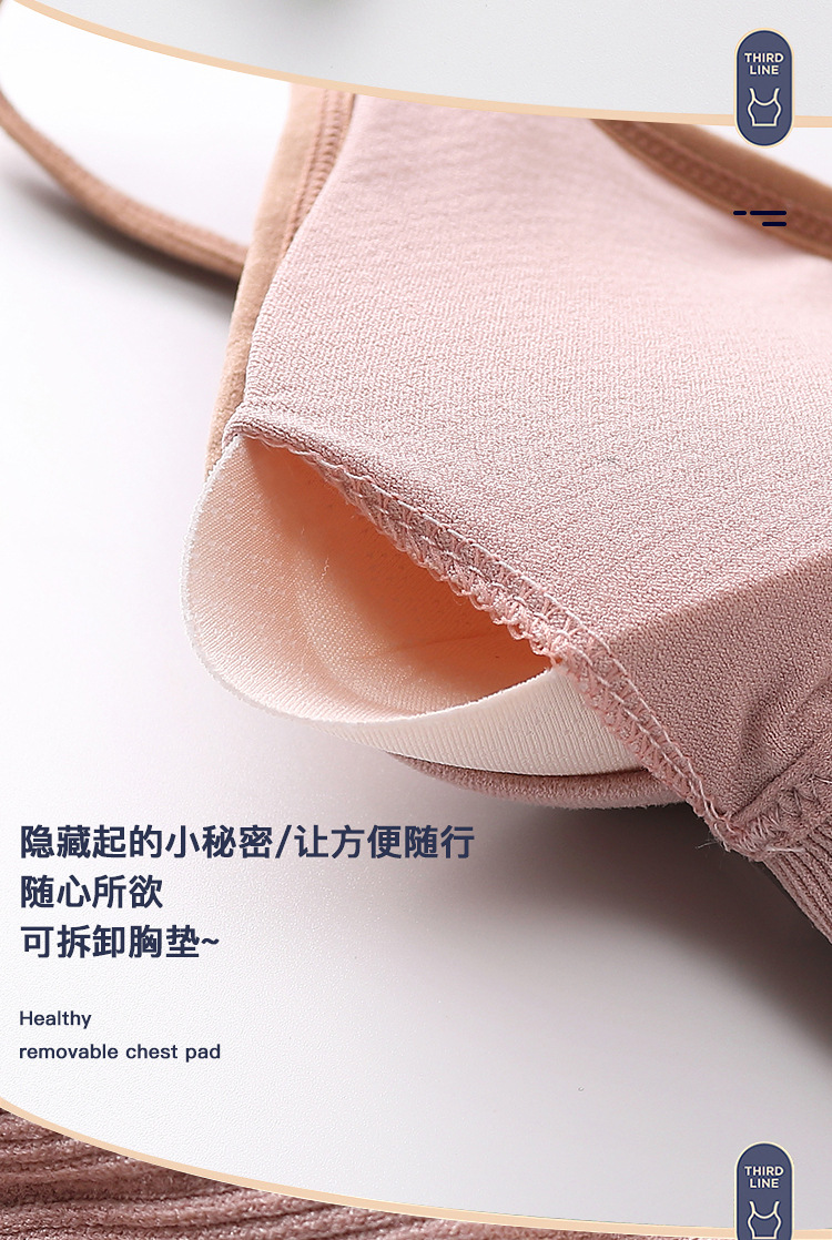 2021 Summer New Deep V Front Zipper Beautiful Back Wrapped Chest Women's Small Breast Push up Underwear Anti-Slip Sling Vest Summer