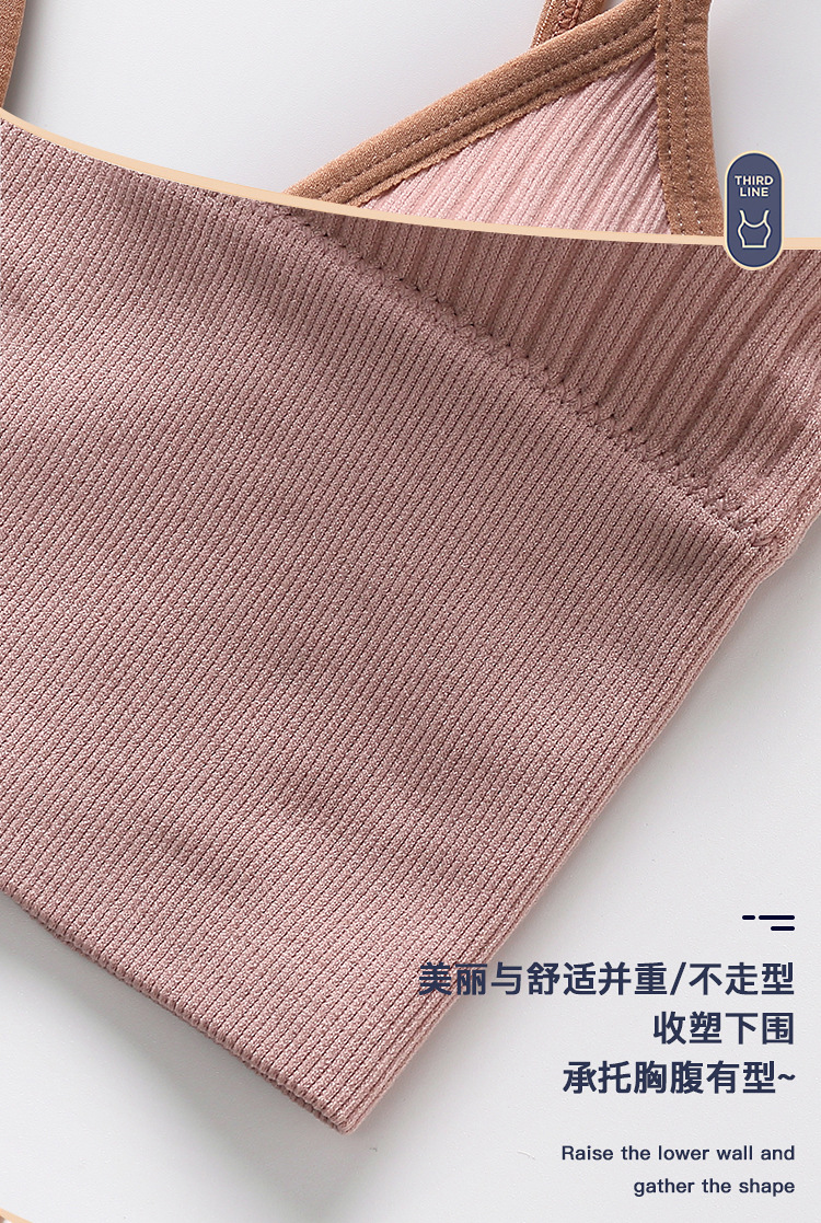 2021 Summer New Deep V Front Zipper Beautiful Back Wrapped Chest Women's Small Breast Push up Underwear Anti-Slip Sling Vest Summer