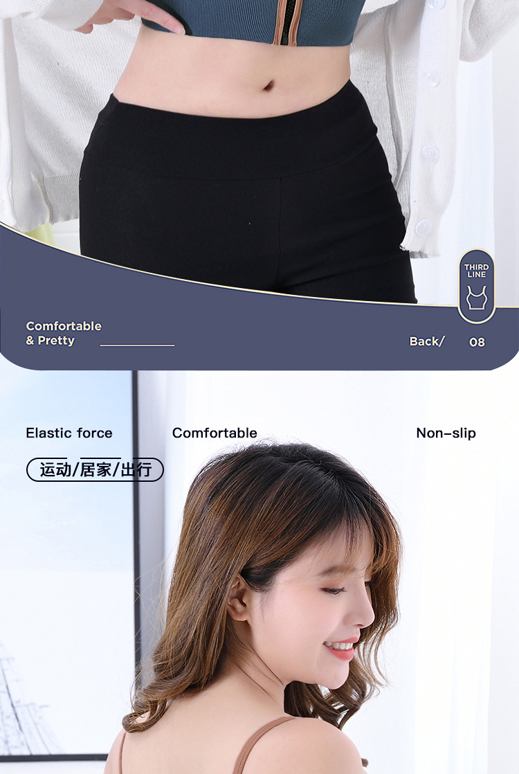 2021 Summer New Deep V Front Zipper Beautiful Back Wrapped Chest Women's Small Breast Push up Underwear Anti-Slip Sling Vest Summer