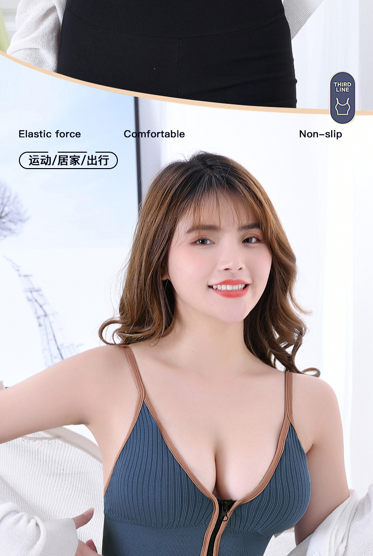 2021 Summer New Deep V Front Zipper Beautiful Back Wrapped Chest Women's Small Breast Push up Underwear Anti-Slip Sling Vest Summer