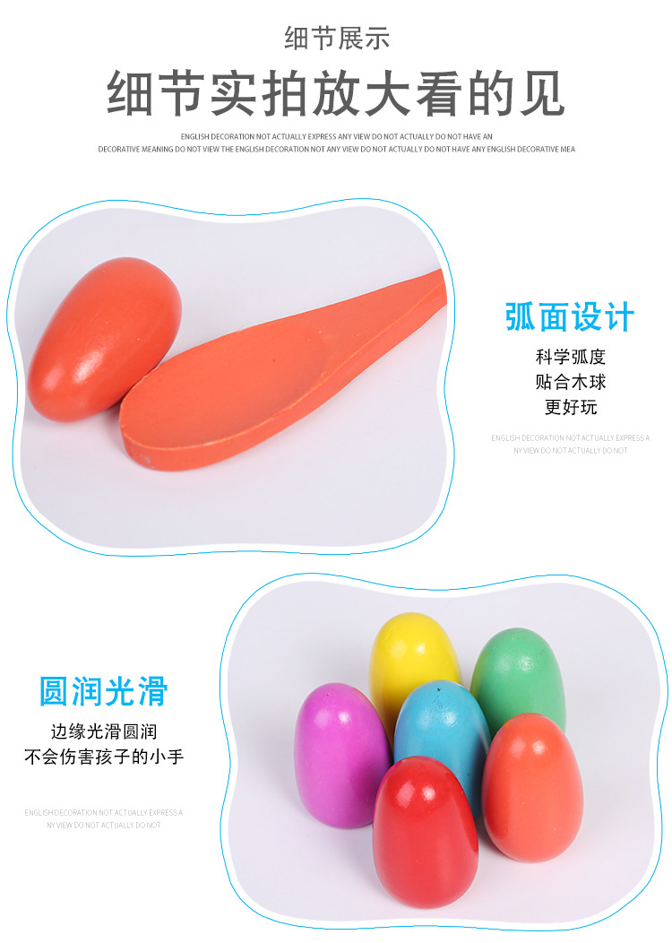 Kindergarten Children's Balance Stick Wooden Spoon Balance Ball Early Education Outdoor Interactive Sensory Training Game Balance Egg Toy Kindergarten Children's Balance Stick Wooden Spoon Balance Ball Early Education Outdoor Interactive Sensory Training Game Balance Egg Toy