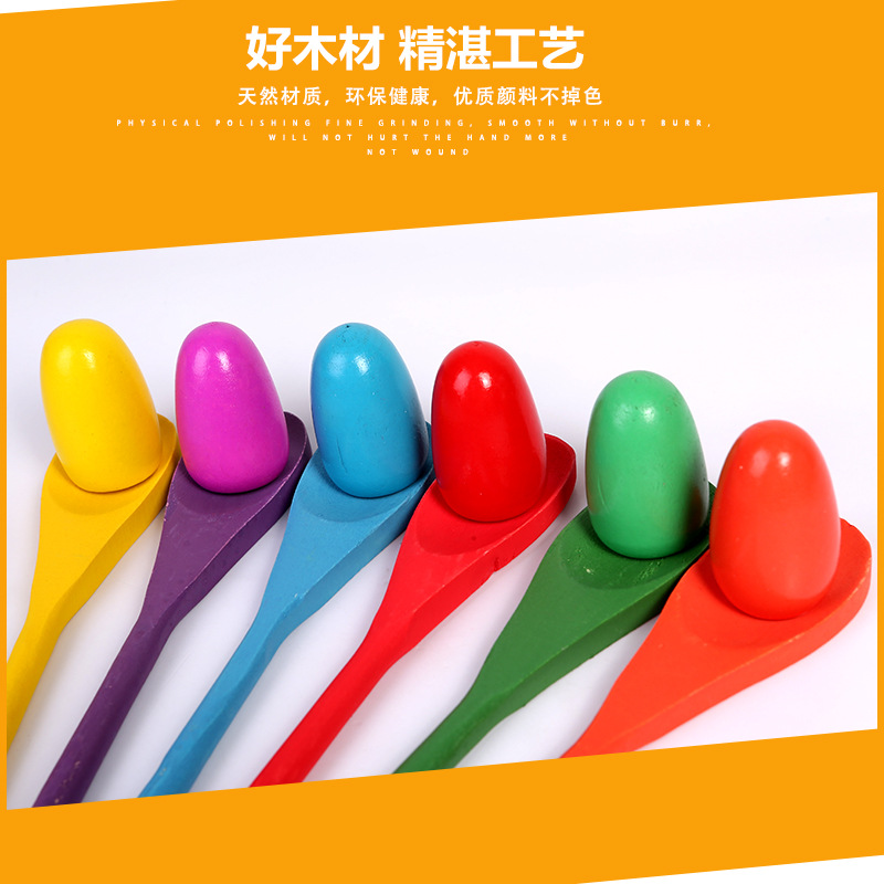 Kindergarten Children&#039;s Balance Stick Wooden Spoon Balance Ball Early Education Outdoor Interactive Sensory Training Game Balance Egg Toy