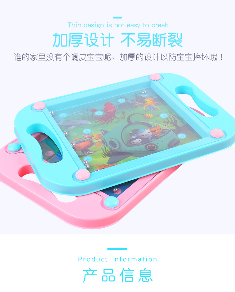 Children's Balance Rolling Ball Board Handheld Gaming Track Maze Board Rolling Bead Toy Puzzle Focus Training Kindergarten Children's Balance Rolling Ball Board Handheld Gaming Track Maze Board Rolling Bead Toy Puzzle Focus Training Kindergarten