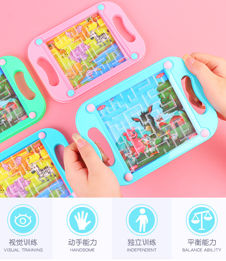 Children's Balance Rolling Ball Board Handheld Gaming Track Maze Board Rolling Bead Toy Puzzle Focus Training Kindergarten Children's Balance Rolling Ball Board Handheld Gaming Track Maze Board Rolling Bead Toy Puzzle Focus Training Kindergarten
