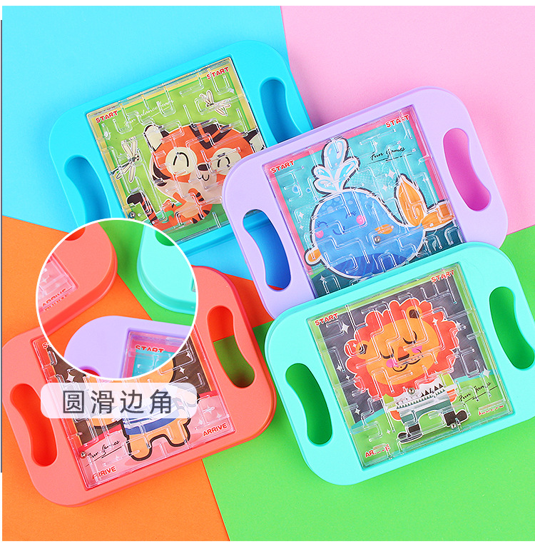 Children's Balance Rolling Ball Board Handheld Gaming Track Maze Board Rolling Bead Toy Puzzle Focus Training Kindergarten Children's Balance Rolling Ball Board Handheld Gaming Track Maze Board Rolling Bead Toy Puzzle Focus Training Kindergarten