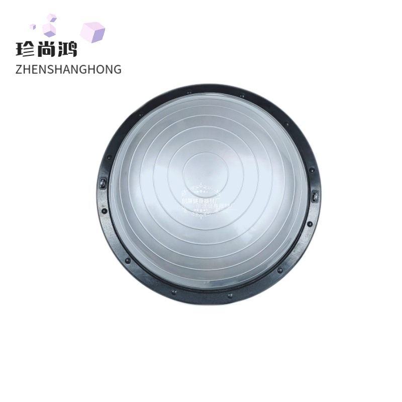 Half-Ball Yoga Instrument Thickened Explosion-Proof Wave Velocity Ball Fitness Semicircle Balance Ball Floating Point Massage Relax Ball Factory Direct Sales