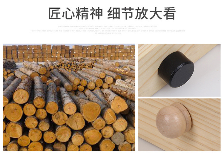 Children's Intelligence Track Beads Wooden Children's Desktop Balance Rolling Ball Game Hand Maze Educational Toys Children's Intelligence Track Beads Wooden Children's Desktop Balance Rolling Ball Game Hand Maze Educational Toys