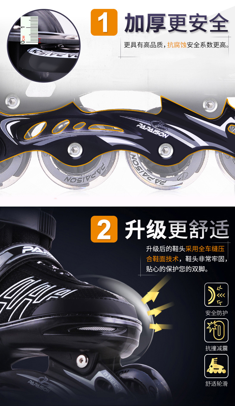 Xiaozhuangyuan the Skating Shoes Children Roller Skates 3-5-8-12 Years Old Boys and Girls Roller Skates Single Flash Full Flash Skates Xiaozhuangyuan the Skating Shoes Children Roller Skates 3-5-8-12 Years Old Boys and Girls Roller Skates Single Flash Full Flash Skates