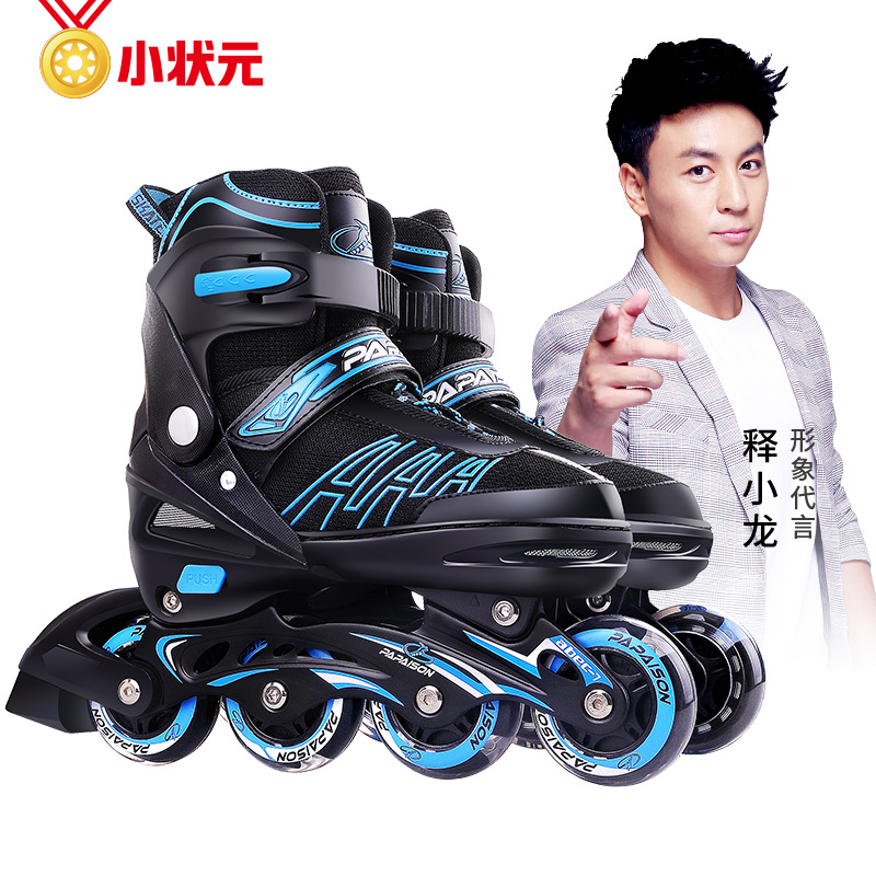 Xiaozhuangyuan the Skating Shoes Children Roller Skates 3-5-8-12 Years Old Boys and Girls Roller Skates Single Flash Full Flash Skates