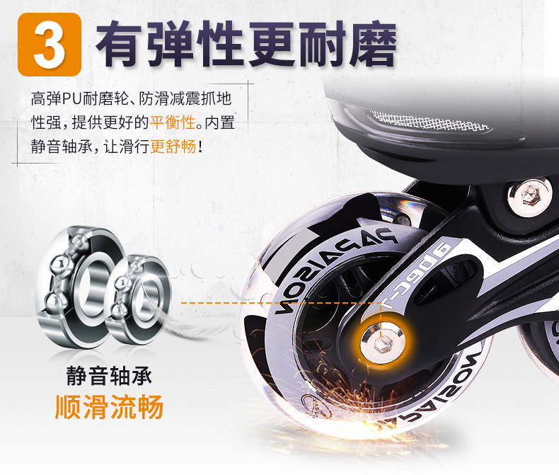 Xiaozhuangyuan the Skating Shoes Children Roller Skates 3-5-8-12 Years Old Boys and Girls Roller Skates Single Flash Full Flash Skates Xiaozhuangyuan the Skating Shoes Children Roller Skates 3-5-8-12 Years Old Boys and Girls Roller Skates Single Flash Full Flash Skates