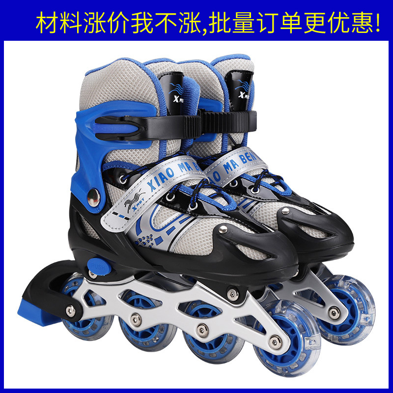 Factory Direct Supply the Skating Shoes Children&#039;s Single Row Flash PVC Wheel Adjustable Three Colors Optional Skates in Stock Wholesale