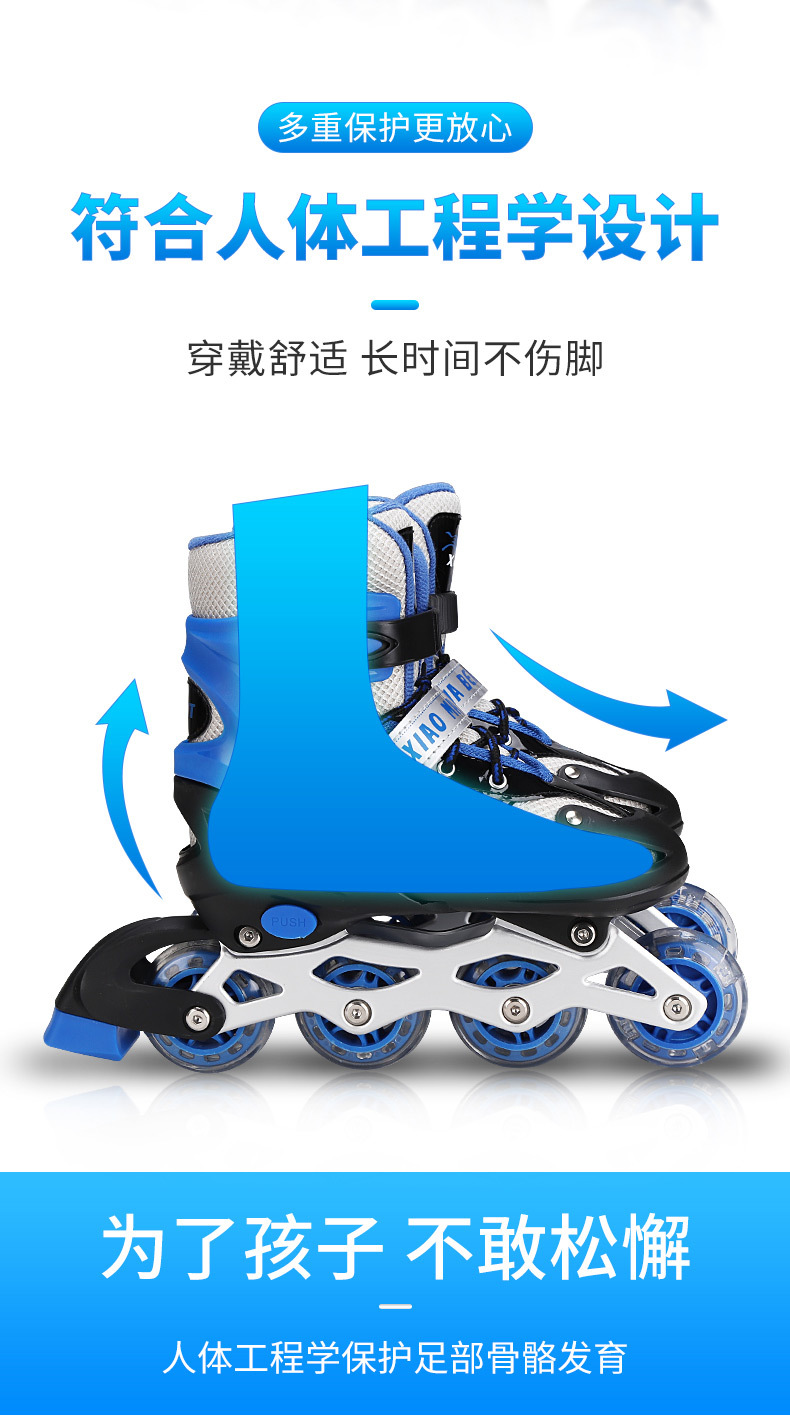 Factory Direct Supply the Skating Shoes Children's Single Row Flash PVC Wheel Adjustable Three Colors Optional Skates in Stock Wholesale Factory Direct Supply the Skating Shoes Children's Single Row Flash PVC Wheel Adjustable Three Colors Optional Skates in Stock Wholesale